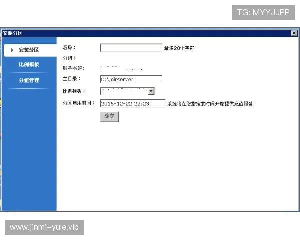 如何通过bg视讯厅官方网站快速充值提现,提供详细操作流程与安全保障建议 如何通过bg视讯厅官方网站快速充值提现,提供详细操作流程与安全保障建议
