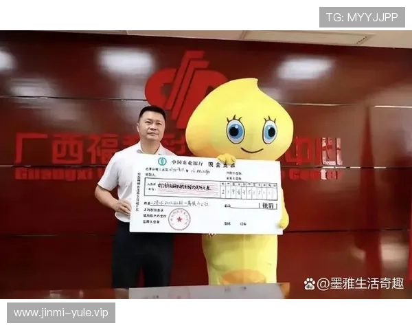 真人彩票平台官方网站优惠活动不断,丰富的奖励机制助力玩家轻松赢取丰厚奖金与福利 真人彩票平台官方网站优惠活动不断,丰富的奖励机制助力玩家轻松赢取丰厚奖金与福利