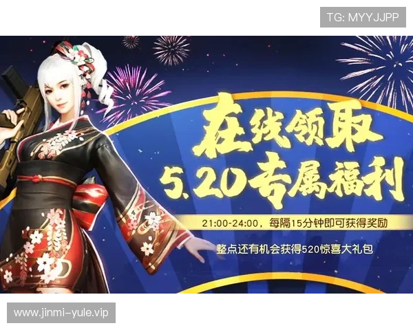 PG娱乐游戏最新优惠活动汇总助你享受更多福利与奖励 PG娱乐游戏最新优惠活动汇总助你享受更多福利与奖励