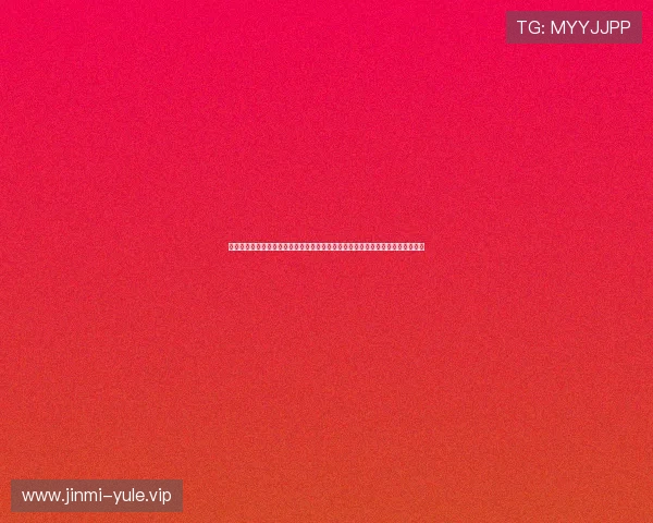 世界杯小组出线预测完整版,结合历史数据与当前表现,全面评估各队晋级可能性 世界杯小组出线预测完整版,结合历史数据与当前表现,全面评估各队晋级可能性